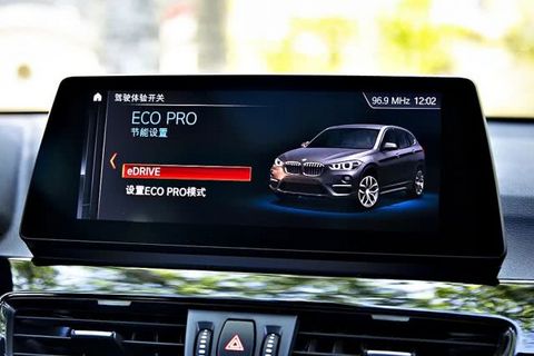 华晨宝马X1 30Le：纯电续航里程增至113km配置微调全系仅此一款
