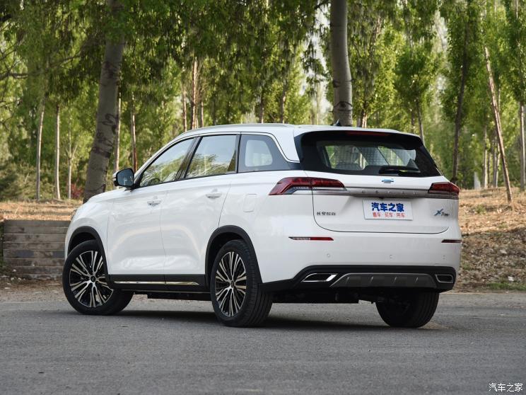 长安汽车 长安欧尚X7 EV 2020款 EV 基本型