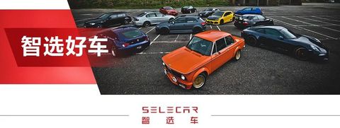 20万级热门紧凑型SUV对决，两驱版的福特锐际与本田皓影怎么选