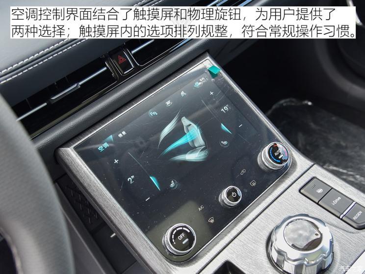 合眾汽車 哪吒U 2020款 520 U享