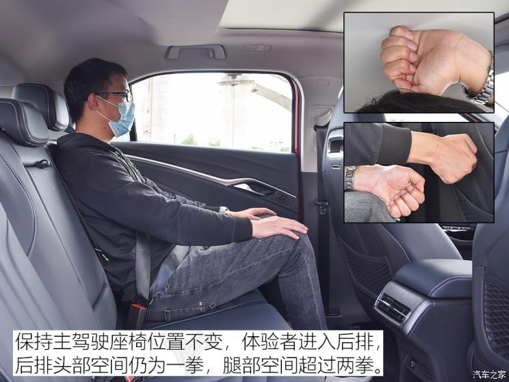 合眾汽車 哪吒U 2020款 520 U享