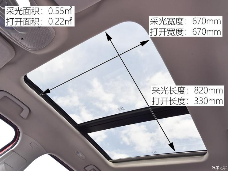合眾汽車 哪吒U 2020款 520 U享
