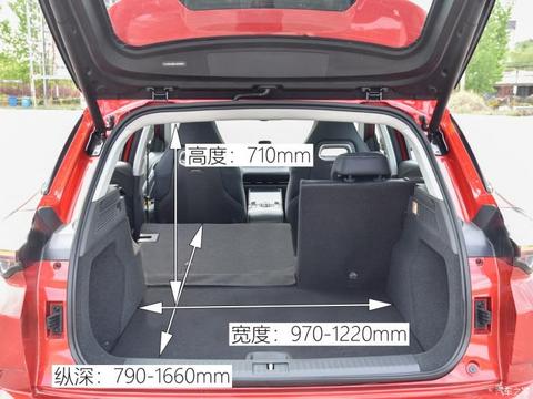 合众汽车 哪吒U 2020款 520 U享