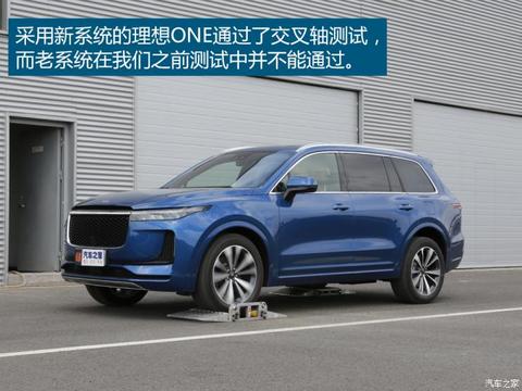汽车之家