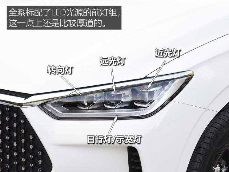 比亞迪 比亞迪e2 2019款 標準續(xù)航版 智·舒適型
