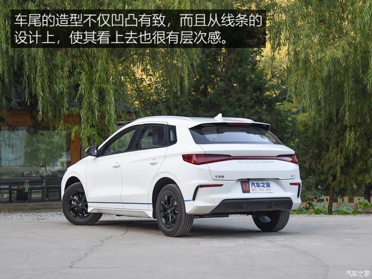 比亞迪 比亞迪e2 2019款 標準續(xù)航版 智·舒適型