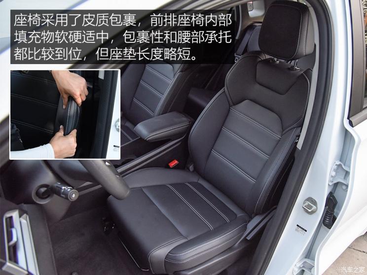 比亞迪 比亞迪e2 2019款 標準續(xù)航版 智·舒適型
