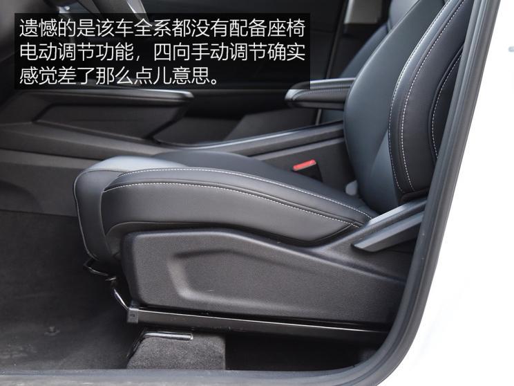 比亞迪 比亞迪e2 2019款 標準續(xù)航版 智·舒適型