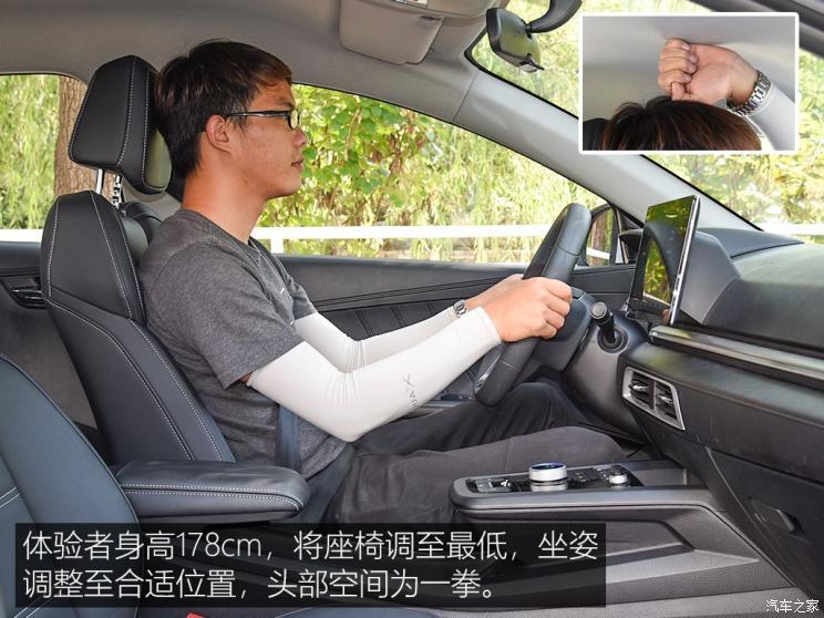 比亞迪 比亞迪e2 2019款 標準續(xù)航版 智·舒適型