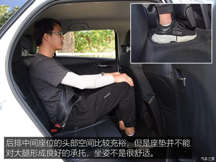 比亞迪 比亞迪e2 2019款 標準續(xù)航版 智·舒適型