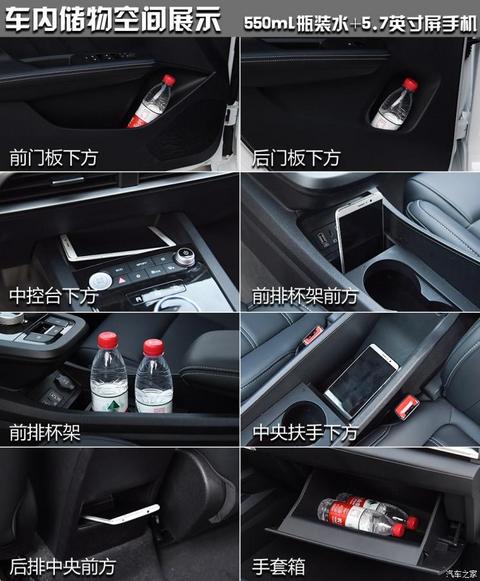 比亚迪 比亚迪e2 2019款 标准续航版 智·舒适型