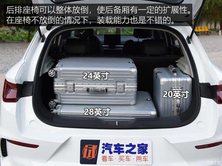 比亞迪 比亞迪e2 2019款 標準續(xù)航版 智·舒適型