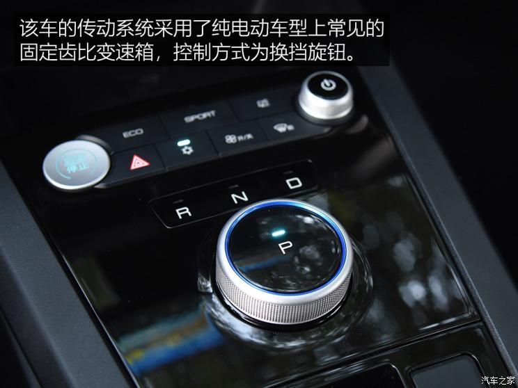 比亞迪 比亞迪e2 2019款 標準續(xù)航版 智·舒適型