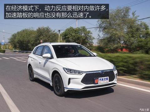 比亚迪 比亚迪e2 2019款 标准续航版 智·舒适型