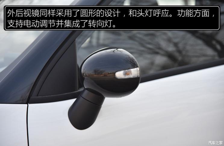 長城汽車 歐拉R1 2019款 351km 靈趣版