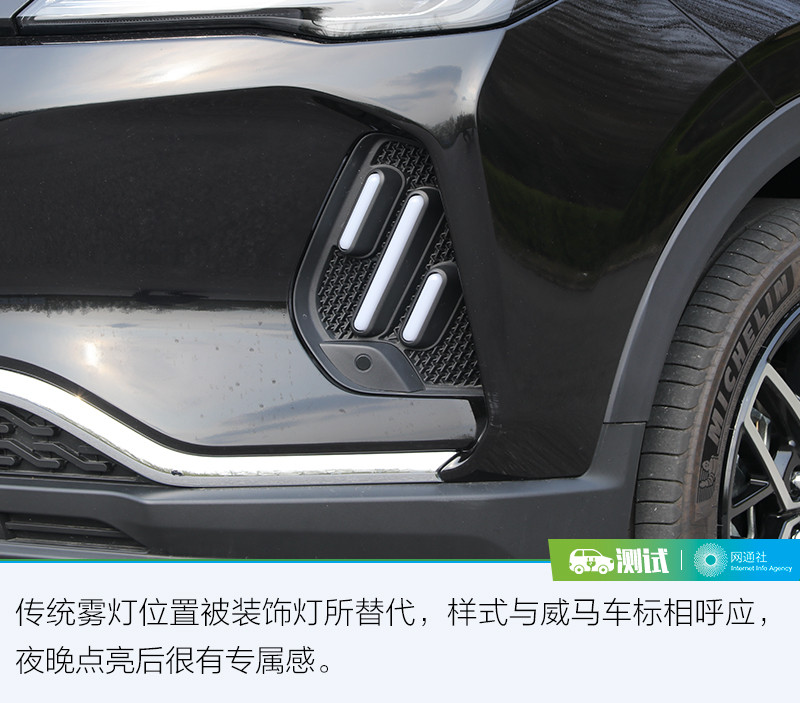 網(wǎng)通社汽車
