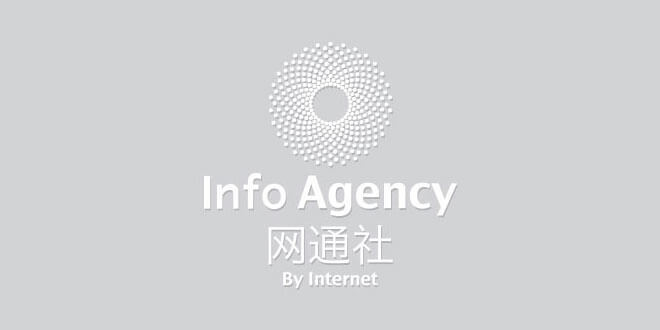 網(wǎng)通社汽車