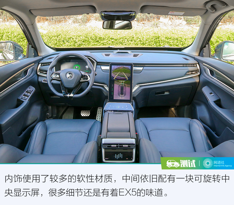 網(wǎng)通社汽車
