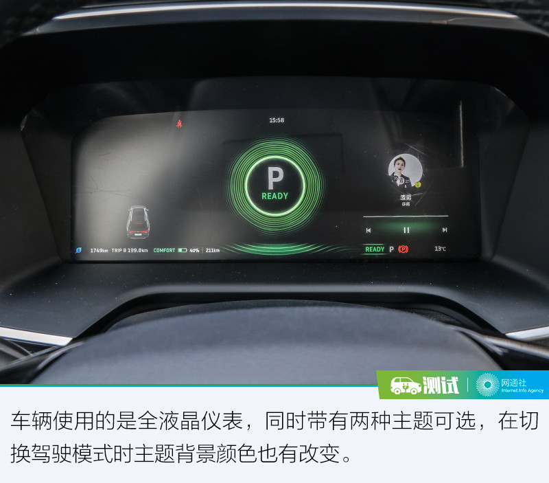 網(wǎng)通社汽車