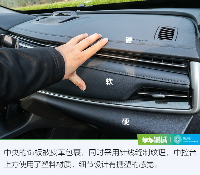網(wǎng)通社汽車