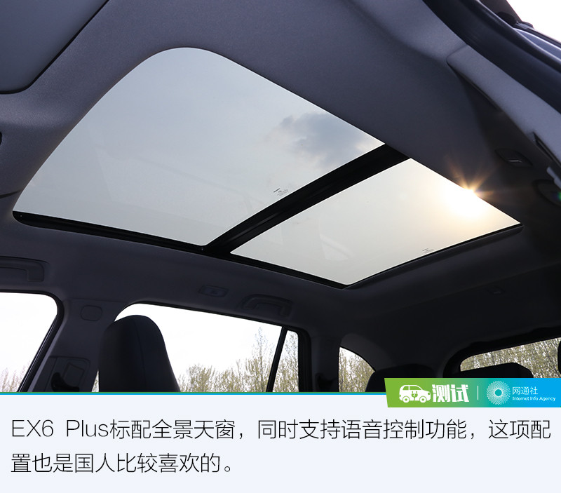 網(wǎng)通社汽車