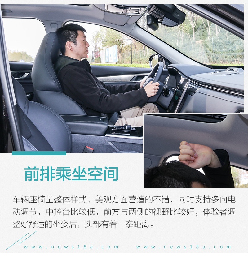 網(wǎng)通社汽車