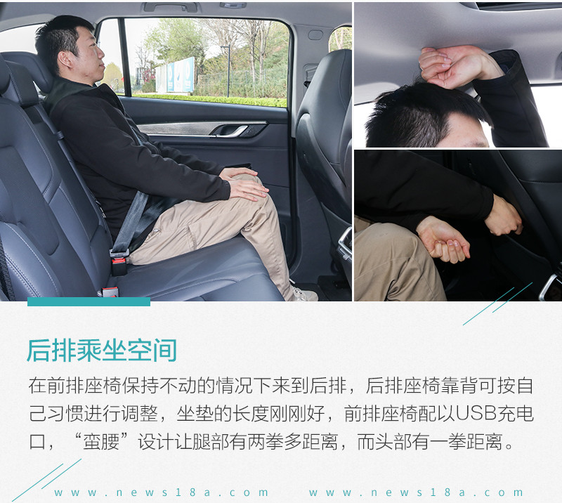 網(wǎng)通社汽車