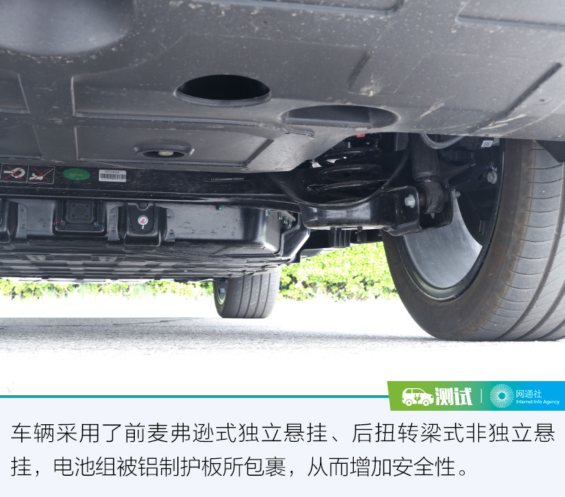 網(wǎng)通社汽車