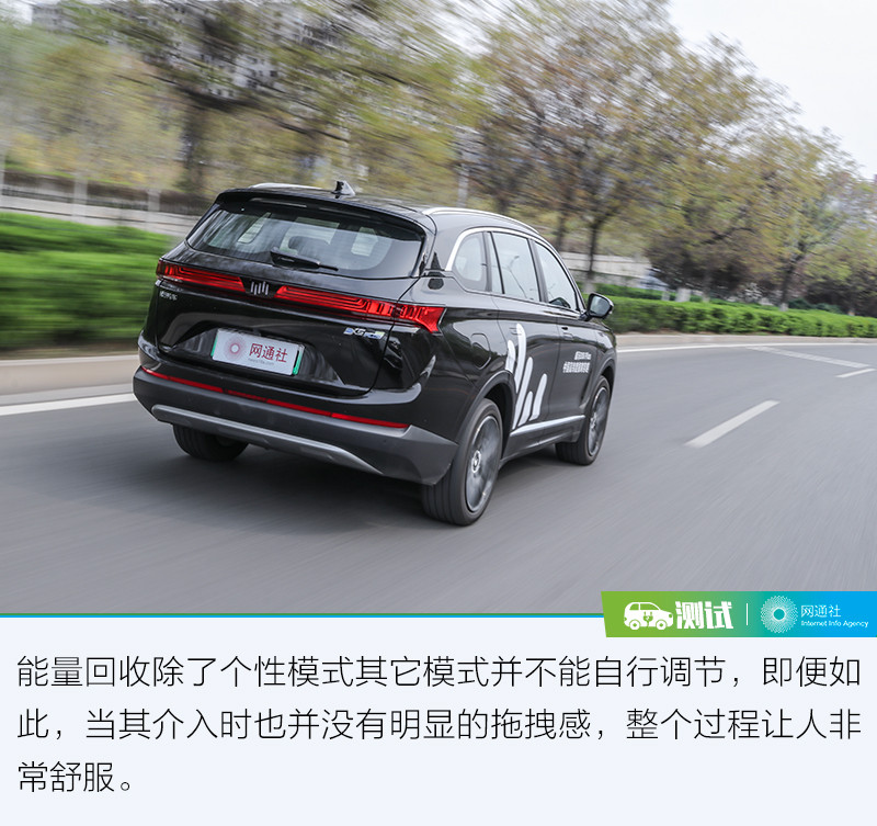 網(wǎng)通社汽車