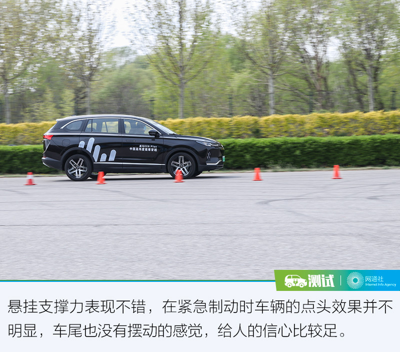 網(wǎng)通社汽車