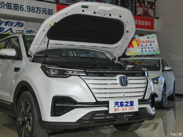 汽車(chē)之家