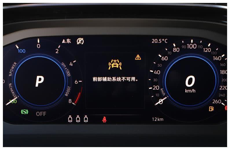 自帶V8聲浪，百公里耗油2升，24.98萬大眾探岳GTE就能滿足