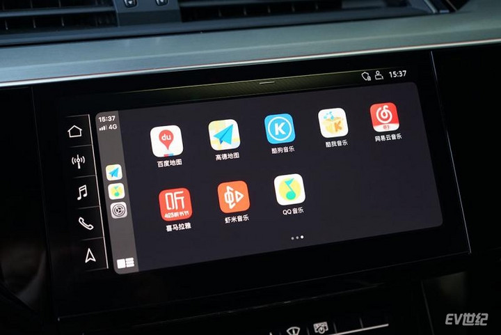 �Ӵ�Խ�ò��ܶ����������� ȫ��λ����µ�e-tron