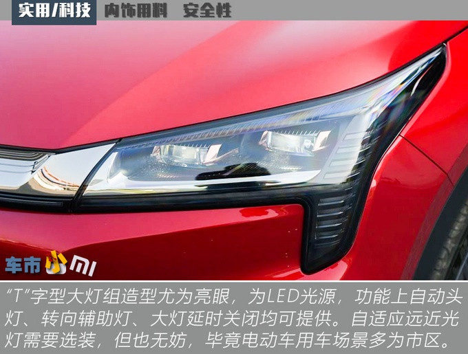 �������綯��������˹��Model 3һ���ۣ�����650km��������ɶ