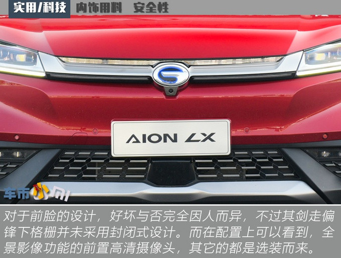 �������綯��������˹��Model 3һ���ۣ�����650km��������ɶ