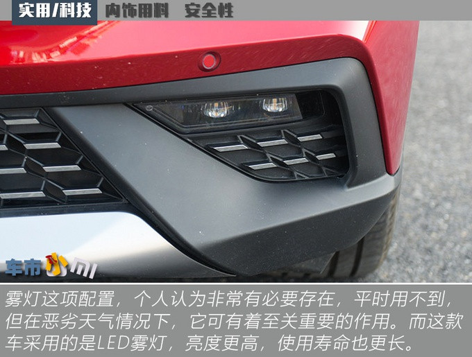 �������綯��������˹��Model 3һ���ۣ�����650km��������ɶ