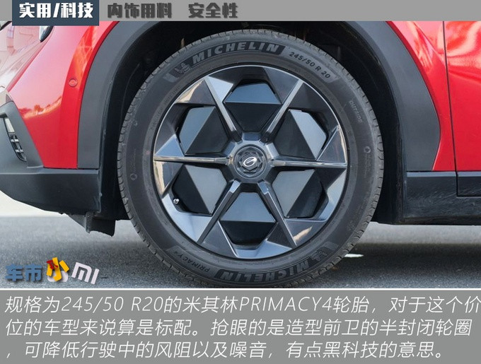 �������綯��������˹��Model 3һ���ۣ�����650km��������ɶ