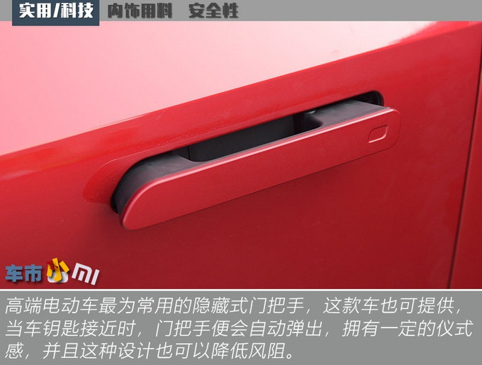 �������綯��������˹��Model 3һ���ۣ�����650km��������ɶ