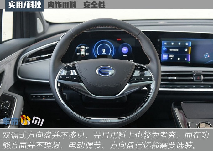 �������綯��������˹��Model 3һ���ۣ�����650km��������ɶ