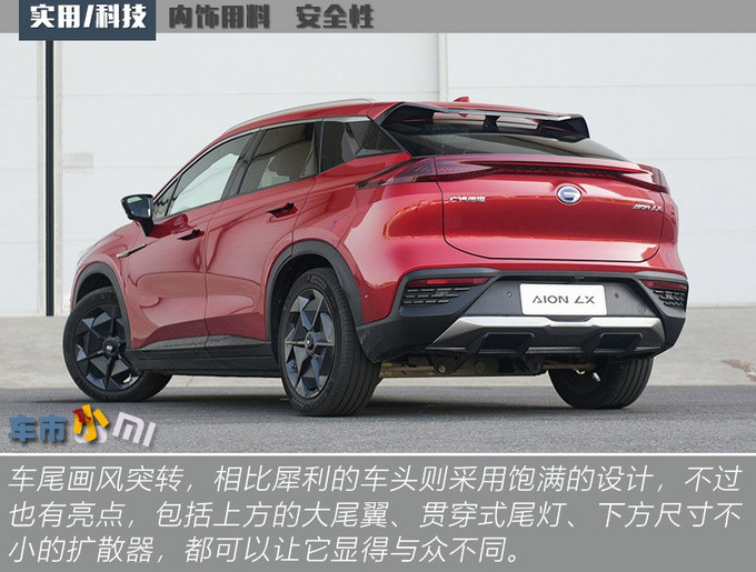 �������綯��������˹��Model 3һ���ۣ�����650km��������ɶ