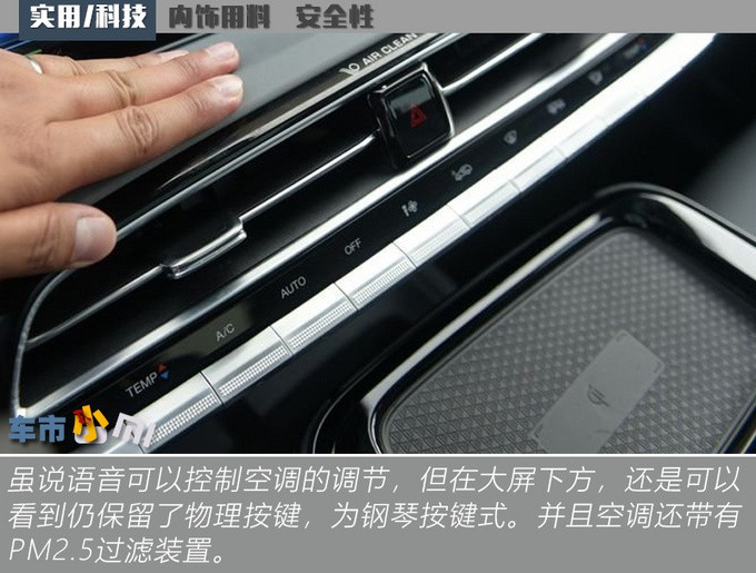 �������綯��������˹��Model 3һ���ۣ�����650km��������ɶ