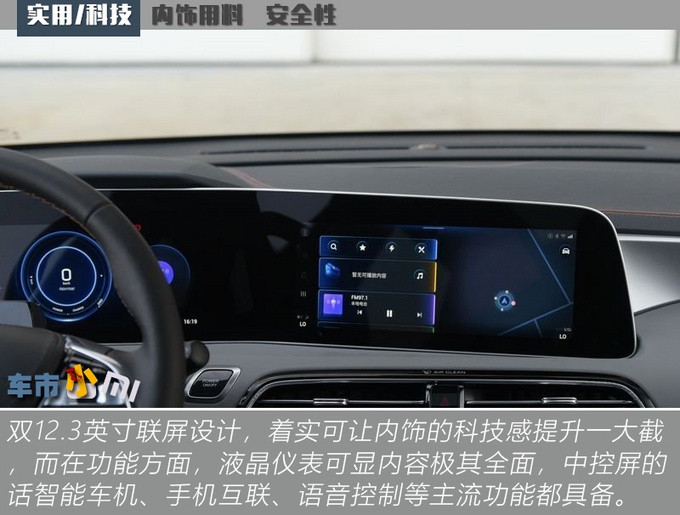 �������綯��������˹��Model 3һ���ۣ�����650km��������ɶ