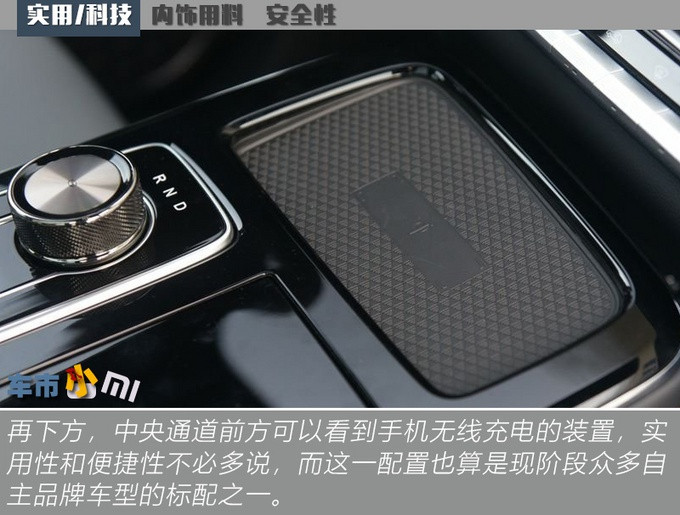 �������綯��������˹��Model 3һ���ۣ�����650km��������ɶ