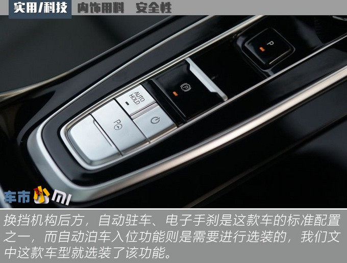 �������綯��������˹��Model 3һ���ۣ�����650km��������ɶ