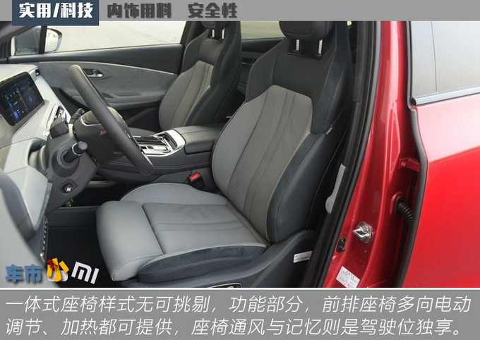 �������綯��������˹��Model 3һ���ۣ�����650km��������ɶ