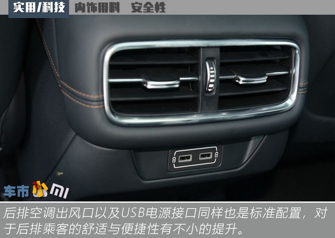 �������綯��������˹��Model 3һ���ۣ�����650km��������ɶ