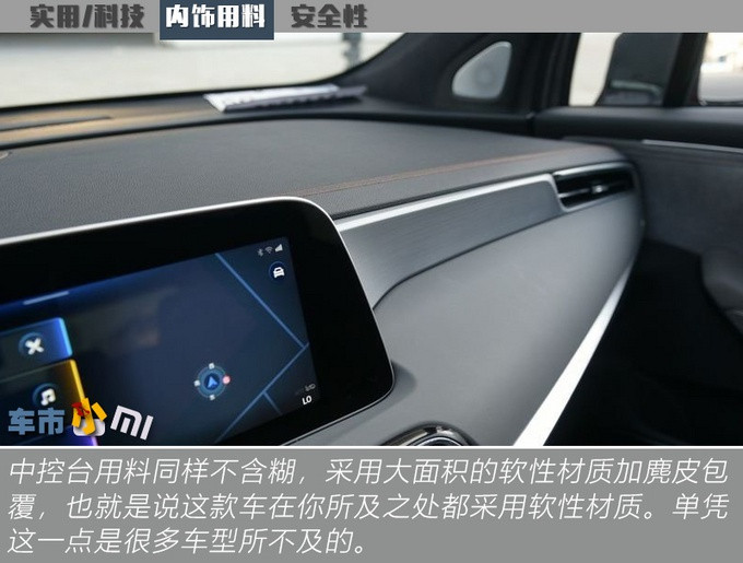 �������綯��������˹��Model 3һ���ۣ�����650km��������ɶ