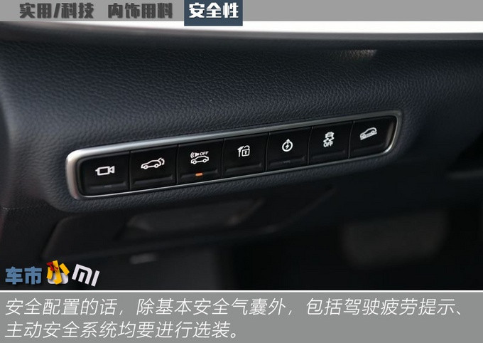 �������綯��������˹��Model 3һ���ۣ�����650km��������ɶ