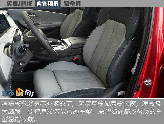 �������綯��������˹��Model 3һ���ۣ�����650km��������ɶ