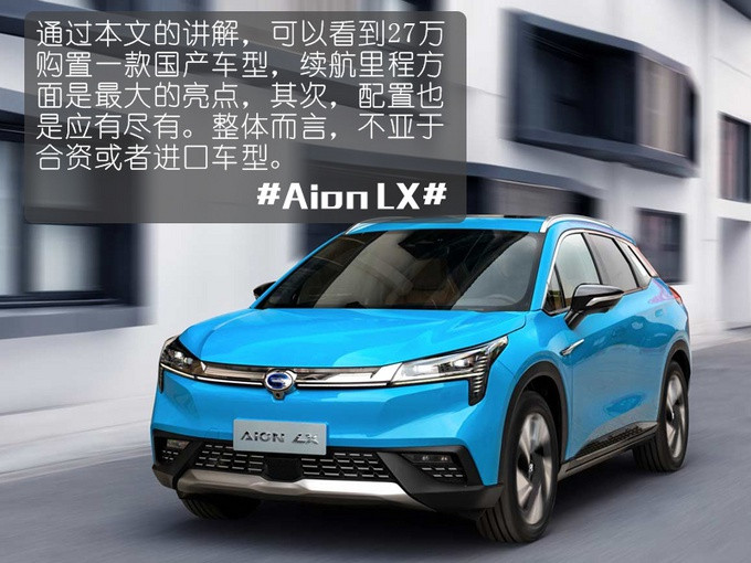 �������綯��������˹��Model 3һ���ۣ�����650km��������ɶ